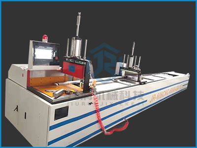 JR-610CNC-6000