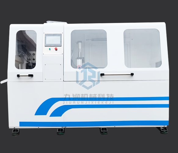 JR-610CNC-2A-1S拉無(wú)尾料機型