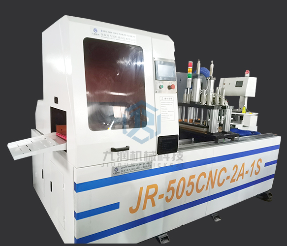 JR-505CNC-2A-1S  不帶整體包圍