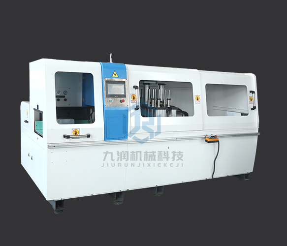 JR-610CNC-2A-1S拉無(wú)尾料機型