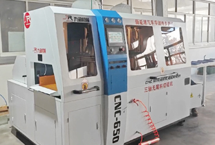 650CNC-三軸無(wú)尾料切鋁機